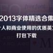 澳门最大网赌